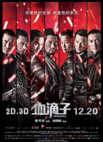 国产 亚洲 制服 色